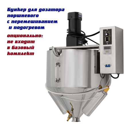 Дозатор поршневой G1WTD (5-100 мл. 1 гол., пастообразный) Foodatlas Pro